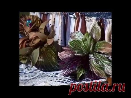▶ Знакомимся с секретами создания цветов из ткани. Мастер класс - YouTube