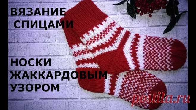 Плотность вязания - 23 стежка х 32 ряда, лицевая сторона = 10 х 10 см.