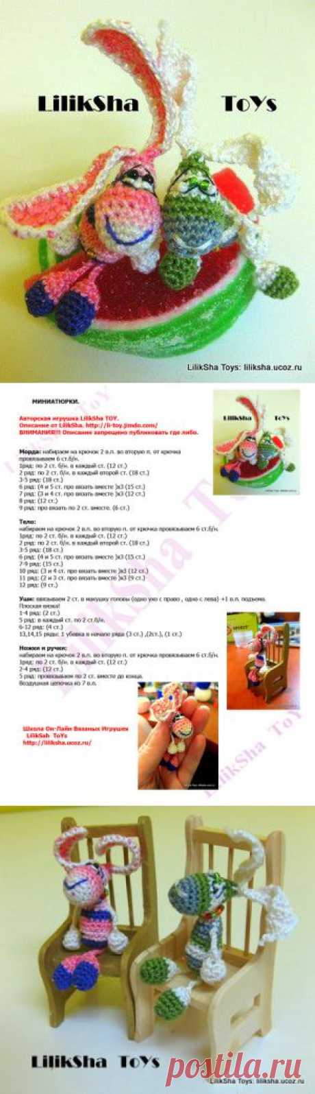 Миниатюрки - Вязаные игрушки LilikSha TOY