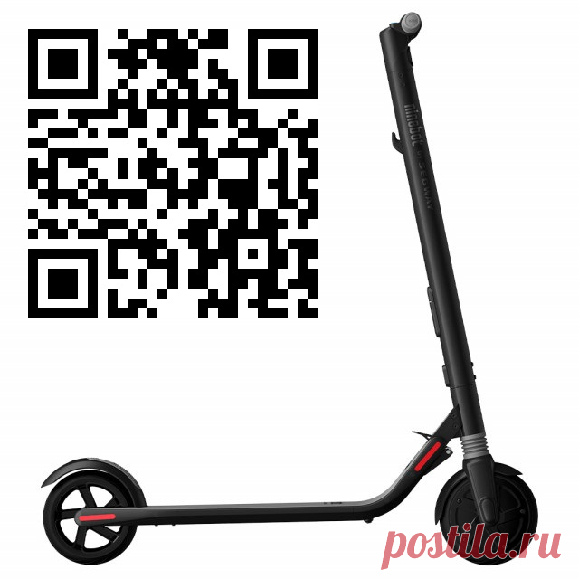 Ninebot KickScooter ES1