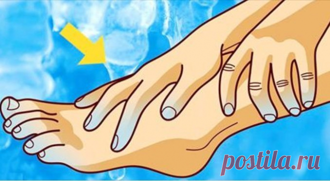 Плохая циркуляция? Все время холодные ноги и руки? Вот то, что вам нужно! — Полезные советы