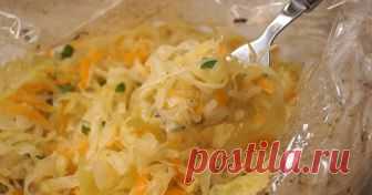 Чудо Капуста в пакете! Все смешали и забыли, а вкус ни с чем не сравнить! - пошаговый рецепт с фото. Запеченная капуста в духовке. Готовить ее одно удовольствие, поставил в духовку и забыл пока таймер не напомнит. А вкус просто потрясающий, совсем не похож не на жаренную или тушенную капусту. Подойдет в качестве гарнира, а если добавить в уже готовую такую капусту, например, обжаренные колбаски или мясо, то получится полноценное второе блюдо. В холодном виде можно подать к...