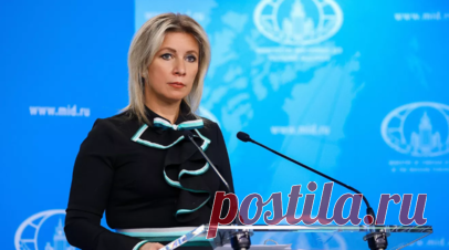Захарова: США не раскаиваются в совершении ядерных бомбардировок Японии. Соединённые Штаты не раскаиваются в совершении ядерных бомбардировок японских городов Хиросима и Нагасаки. Читать далее