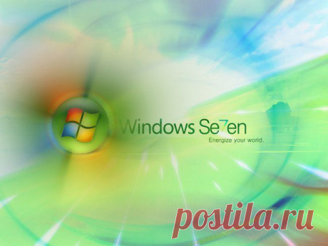 Отличия версий Windows 7