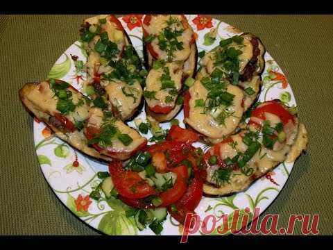Как приготовить баклажаны? Мини пицца с баклажанами вместо теста.