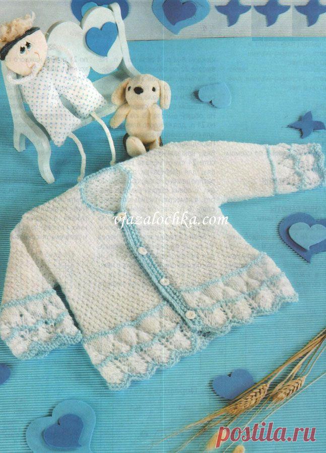 Кофточка на пуговицах для грудничков
