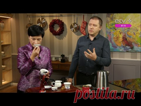 Какой чай на самом деле черный? Стелла Киви и Павел Фролов