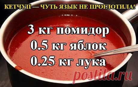Одноклассники
