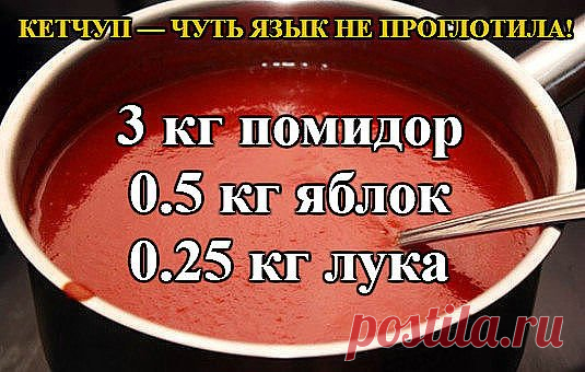 Одноклассники
