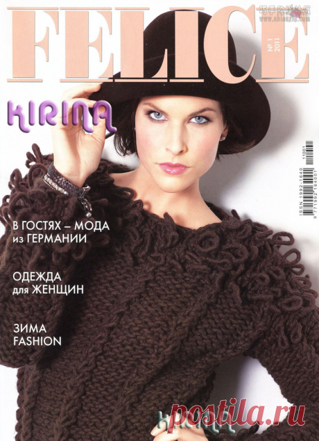 【引用】Felice № 1 2011德国编织杂志，主题是“柏林式”。 - 丁香花开的日志 - 网易博客