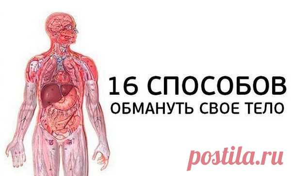 (99) Одноклассники