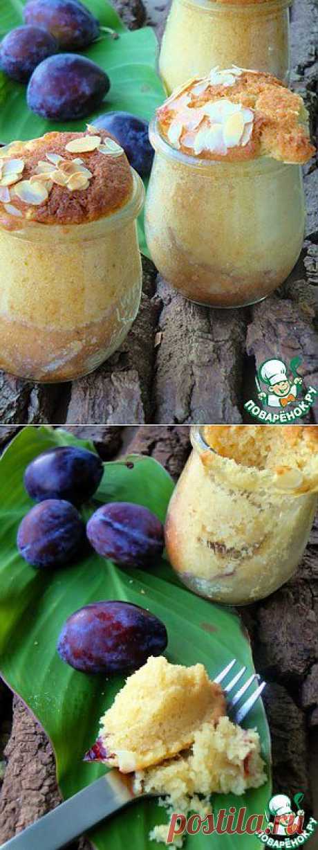 Пряная выпечка со сливами - кулинарный рецепт