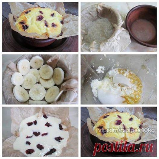 Творожная запеканка без муки! Нежно и очень вкусно!