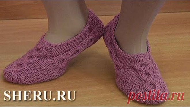 Следки на двух спицах без швов. Урок 201