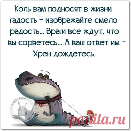 картинка встреча с собой цитаты: 50 тыс изображений найдено в Яндекс.Картинках