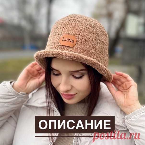 Теплая панама от https://www.instagram.com/la.na.knit/

Пряжа Alize Softy Plus 100г/120м в 2 нити
Расход: 120г. Размер: 52-56. Спицы: 3,5мм

На 3 чулочные спицы (3,5мм) обычным способом набираем 6п + 1п для замыкания в круг (1-я спица 3п,2-я 2п, 3-я 2п). Замыкаем петли в круг. На спицах 6п. Видео 1 
-й ряд: (1 лицевая, 1 прибавка)*6 раз (прибавка с помощью скрещённого накида). На спицах 12 п. Видео 2 
-й ряд: (2 лиц, 1 приб)*6. На спицах 18п.
-й ряд: (3 лиц, 1 приб)*6. На ...