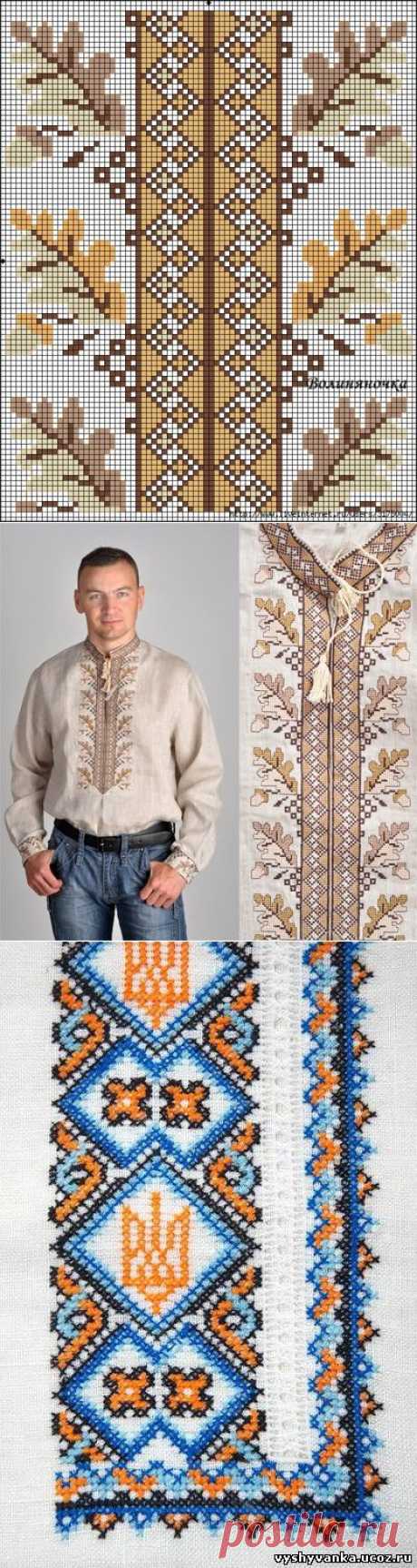 Схемки вишиванки.