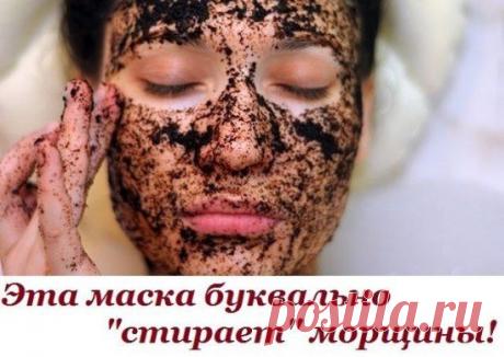 Одноклассники