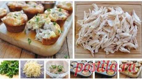 Куриные маффины с сыром – Вкусные рецепты для всей семьи