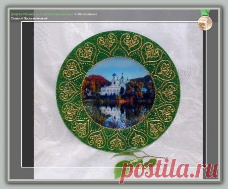 (48) Одноклассники