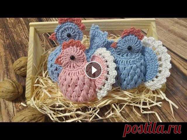 ПАСХАЛЬНАЯ КУРОЧКА крючком / Easter chicken Crochet Один из самых Светлых праздников Христианства – Пасха. Курочка – один из важных символов этого светлого праздника, ведь в яйце зарождается новая жизнь...