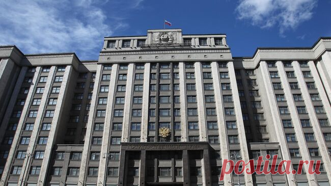 В ГД внесут проект о налоговом вычете с путевок в детские лагеря