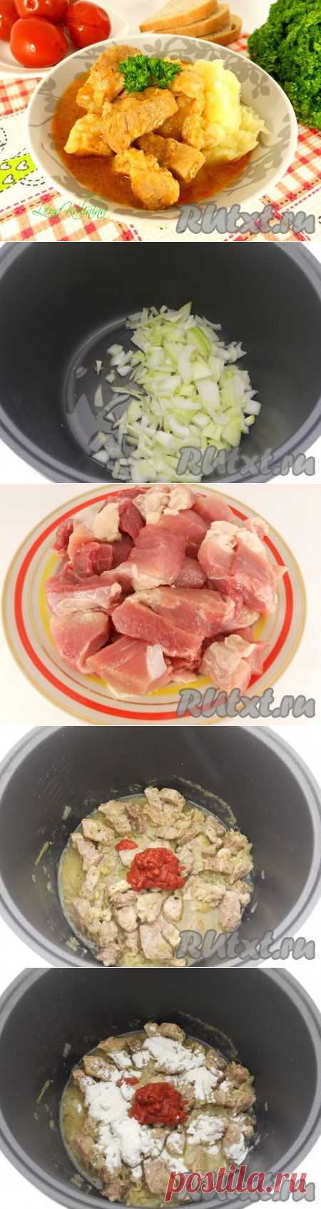 Подлива из свинины в мультиварке (рецепт с фото)