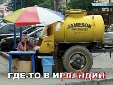 Выпуск №6516 - выпуск анекдотов сайта вокруг смеха