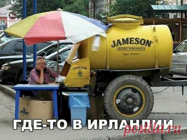 Выпуск №6516 - выпуск анекдотов сайта вокруг смеха