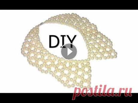 DIY: Pearl beaded collar / Воротник из жемчужных бусин своими руками ❤ ❤ ❤ Спасибо за подписку!!! =* ❤ ❤ ❤ Схема / Pattern: Фото воротничка на мне / Photo collar on me: Смотреть другое видео этого автора: Группа вКонтак...