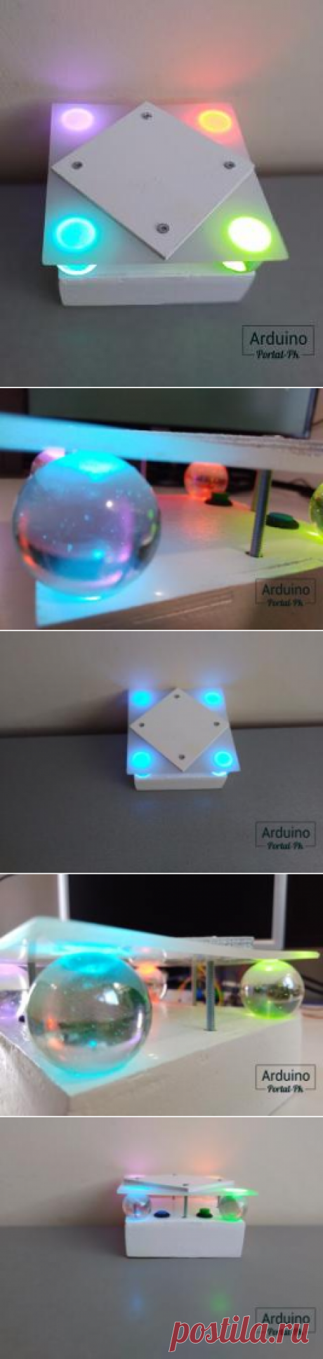 Светильник со стеклянными шарами своими руками на Arduino (DigiSpark)
Еще один самодельный светильник, сделанный на Arduino и Адресных светодиодах WS2812.
Корпус данного светильника вырезал из фанеры на своем самодельном ЧПУ станке. Для декорирования и рассеивания света использую стеклянные шарики, которые выглядят очень красиво. Пузырьки воздуха при подсветке напоминают звёздное небо.
