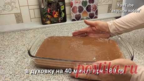 Даже придя с работы вы успеете приготовить!