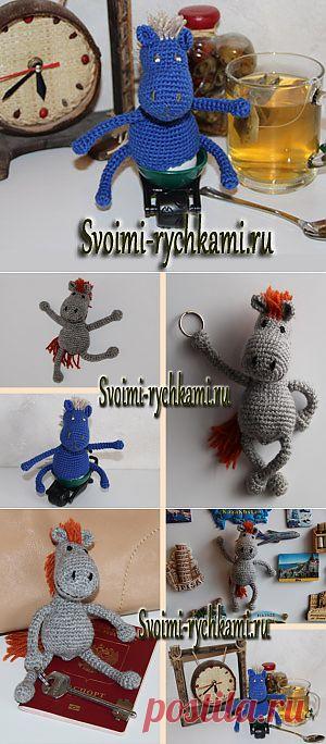 Лошадка амигуруми. Мастер-класс с пошаговыми фото | Своими ручками