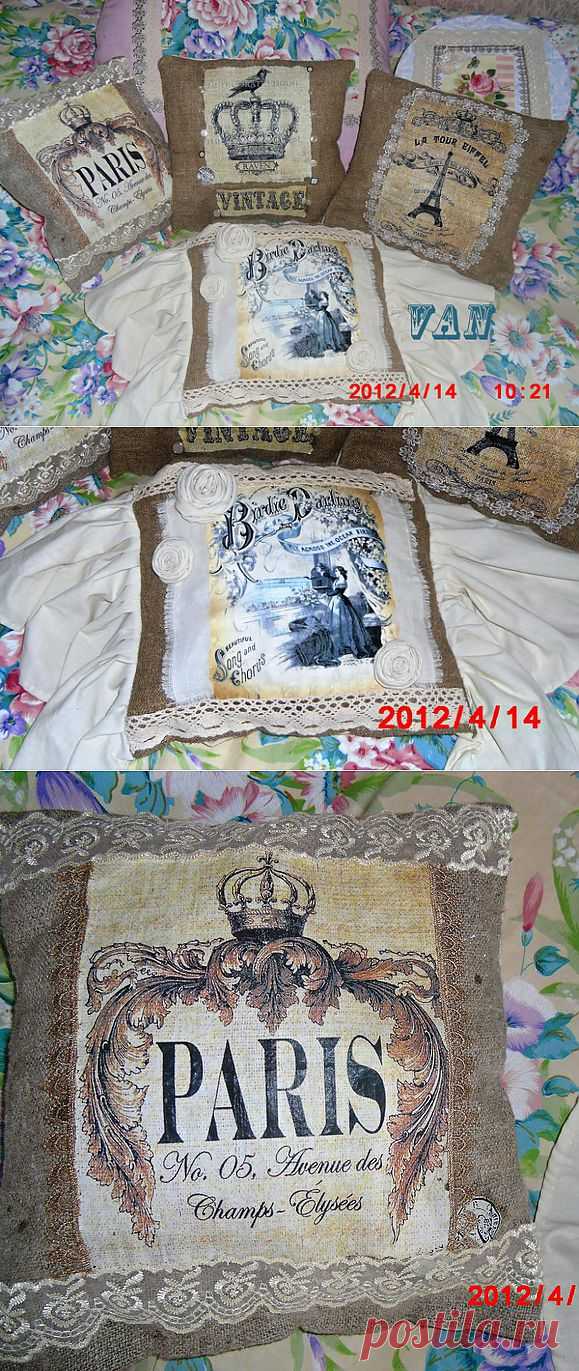 подушки от Надежды !!!.