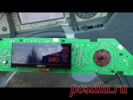 Аристон Aqualtis AQD 1070D не включается СТАРТ