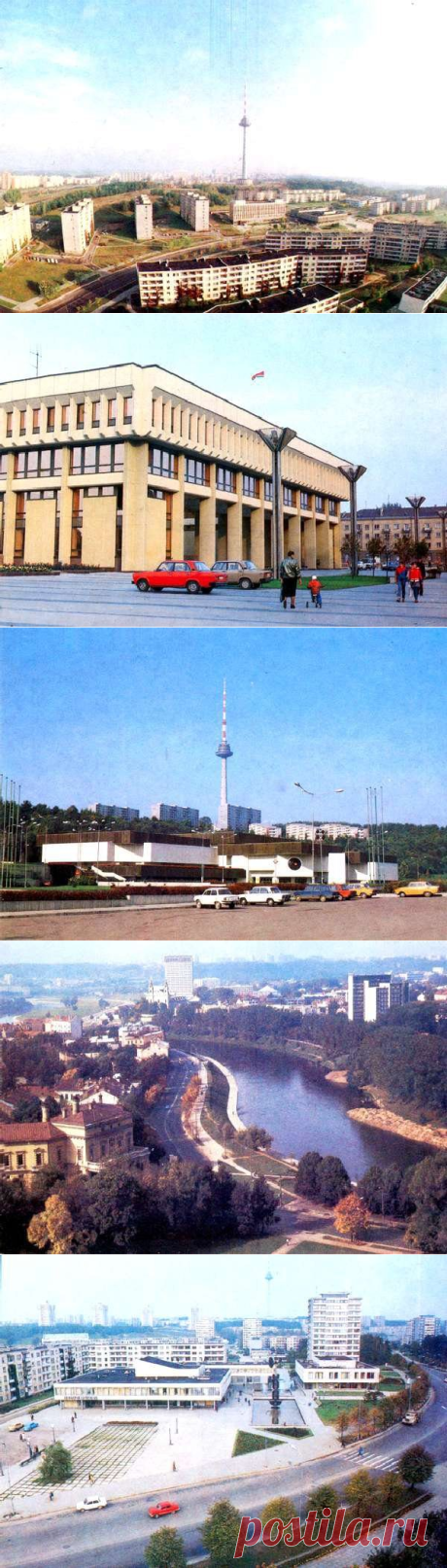 Советский Вильнюс в 1986 году / Назад в СССР / Back in USSR