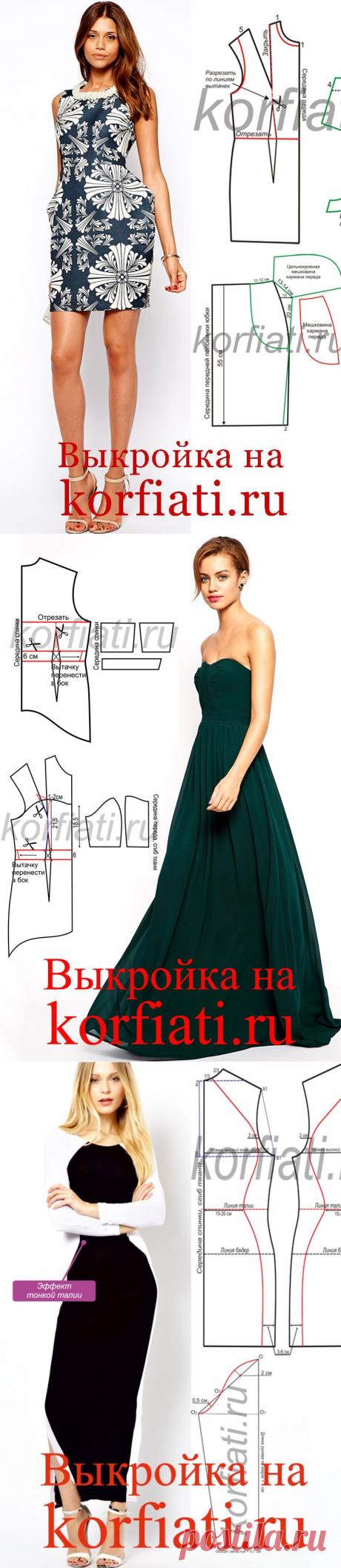 ​Школа Шитья Анастасии Корфиати / Прочие виды рукоделия / Шитье