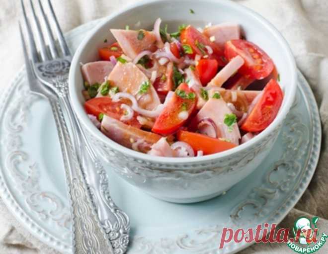 Салат с ветчиной, помидорами и луком – кулинарный рецепт