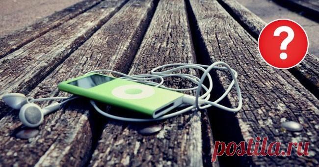 Ваша песня по знаку зодиака