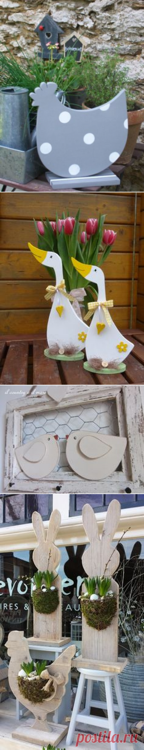 (215) Pinterest