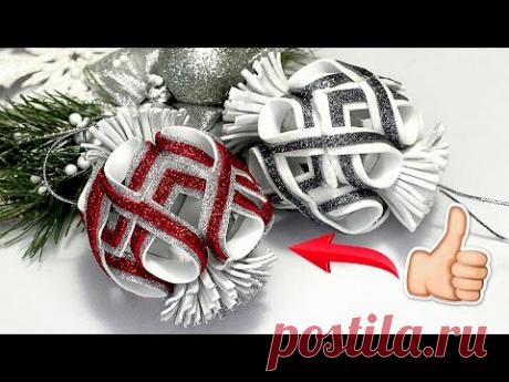 Christmas tree decorations | DIY 3D Christmas ornaments | Amazing DIY Christmas Craft Ideas
