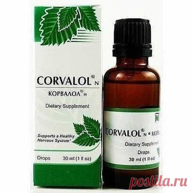 СРЕДСТВО ОТ ГЕРПЕСА КОРВАЛОЛ - Помогает, не поверите!