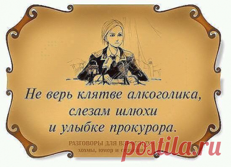 Однокласники