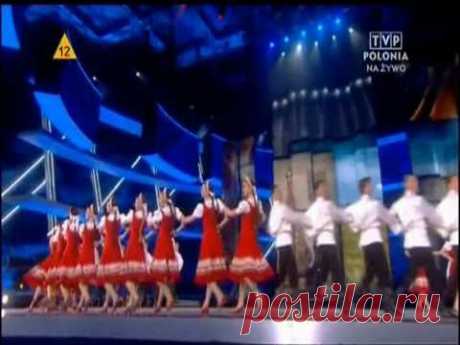 Русские Russian Dance Русский танец Ансамбль Моисеева Moiseev - YouTube