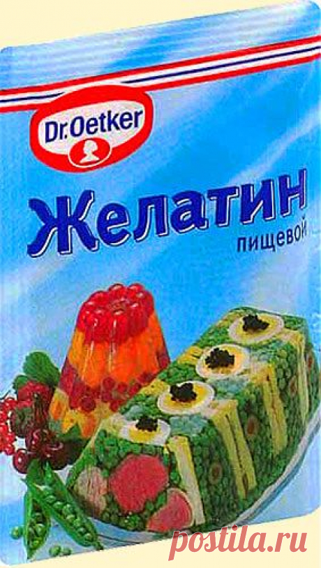У КОГО БОЛЬ В СУСТАВАХ,СПИНЕ: ЧУДО-РЕЦЕПТ! | Полезные советы