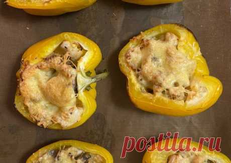 (1) "Лодочки" из перца с курицей и грибами - вкусно, просто и красиво - пошаговый рецепт с фото. Автор рецепта Ольга Шалькова . - Cookpad