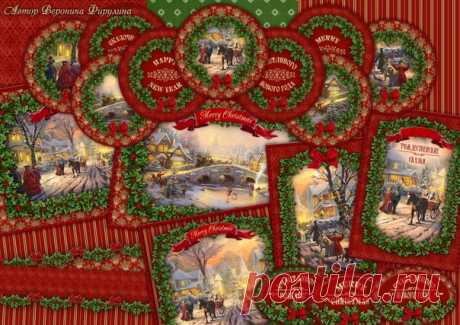 ДОРОГИЕ ДРУЗЬЯ!
 
Представляю вам завершающий набор принтов в этом году! Рождественская коллекция с волшебными праздничными сюжетами!


Показать полностью...