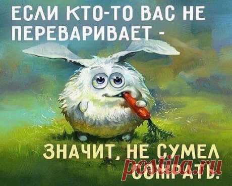Твиттер