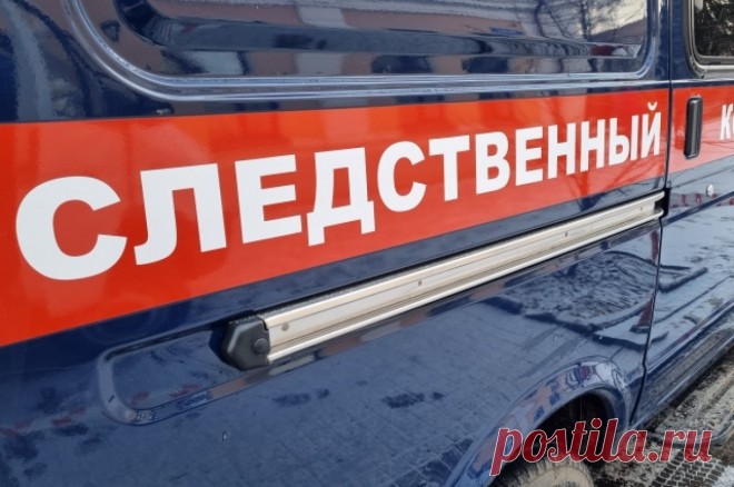 СК возбудил уголовное дело после обрушения горки в Хакасии. Горка еще строилась и не имела ограждения.