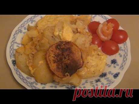 Запекаем КАРТОФЕЛЬ с ЯБЛОКАМИ в МУЛЬТИВАРКЕ (ОЧЕНЬ вкусно!!!) - YouTube